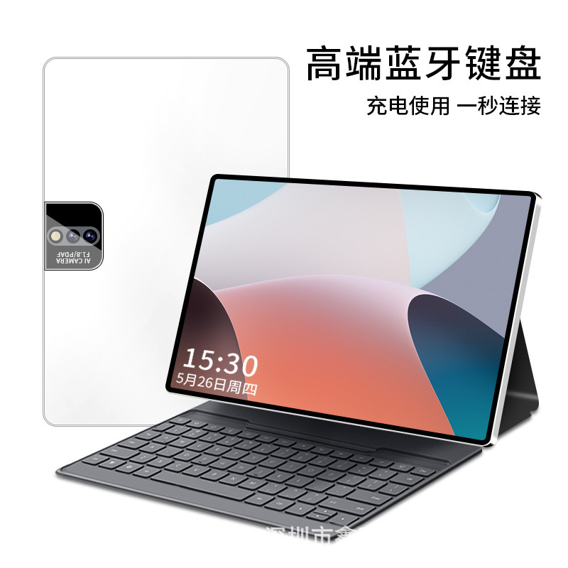 New Cross-border 10-inch Tablet PC Full Netcom Dual Card Smart Bluetooth Game Learning Education Factory Outlet