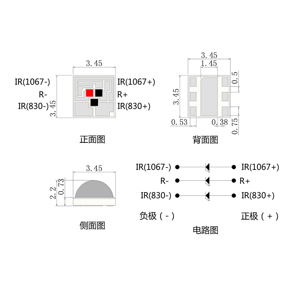 ����3535ҽ��led��������������630+830+1064nm����һ��Ƭ��Դ