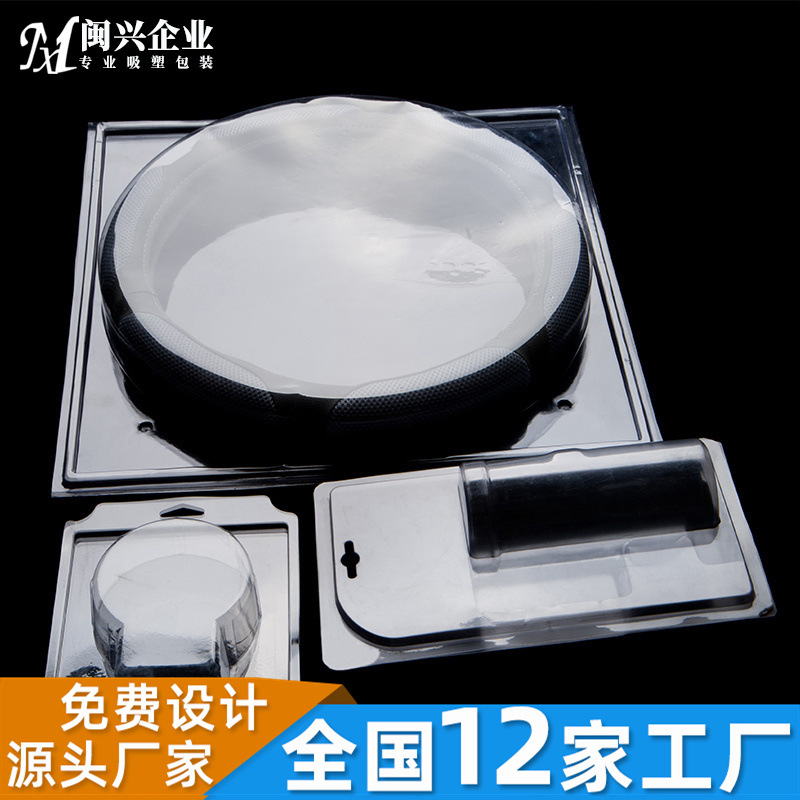 泉州德化吸塑永春吸塑福建吸塑工艺品吸塑陶瓷吸塑植绒吸塑内衬