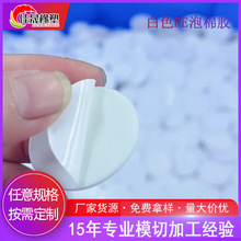 ��ɫPE�����p���z�N��ճ���pe���h�z�̶��z�c��ճ���͜ر��z���z