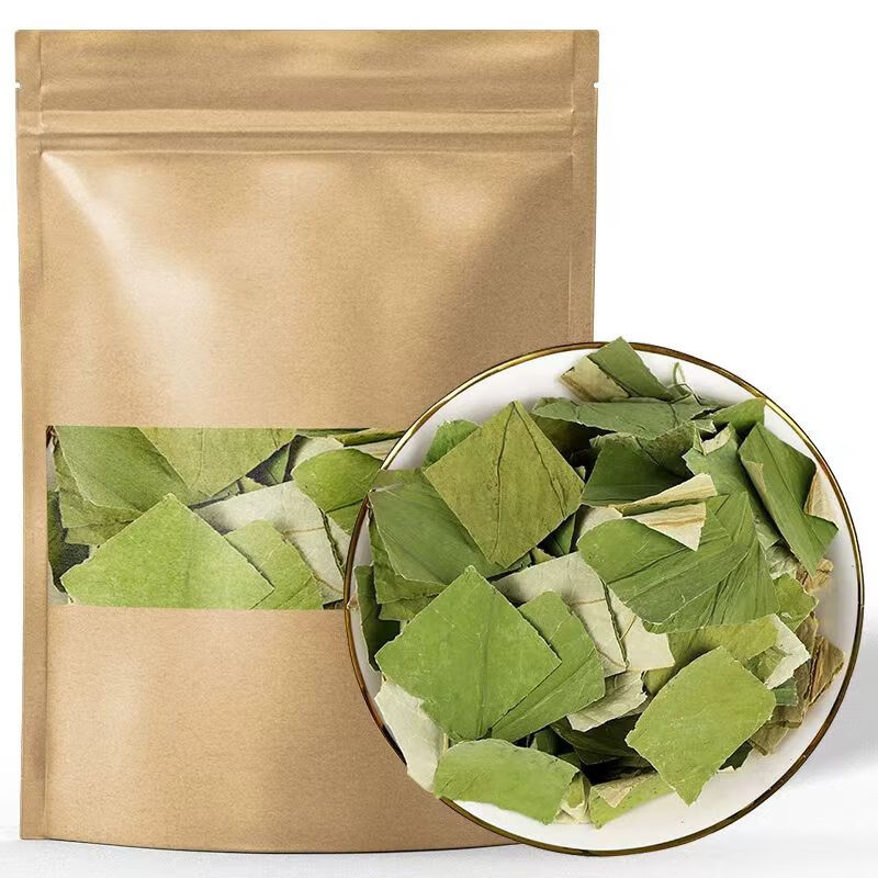 Dried Lotus Leaf He Ye 500g Herbal Tea Leaves for Brewing and Infusions specifications