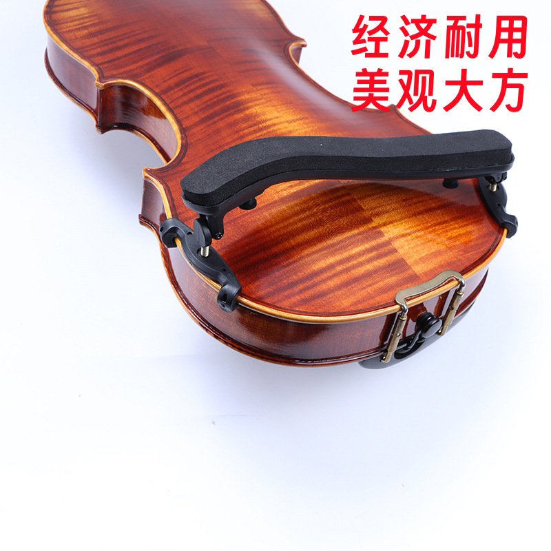 44 Almohadilla de hombro de violín almohadilla de hombro almohadilla de la barbilla almohadilla de hombro accesorios de soporte para niños Viola Chin pad suave piano pad Accesorios