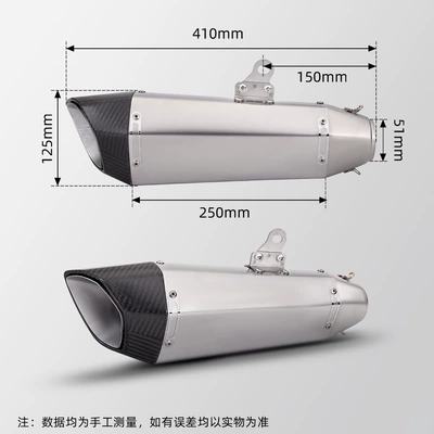 modification exhaust pipe SR 5 | Motorcycle exhaust pipe
