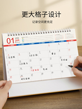?̨�v2026�ꄓ�⺆�s�k��Ӌ�����̄�ӛ�¿ɐ�����[���vÿ��in