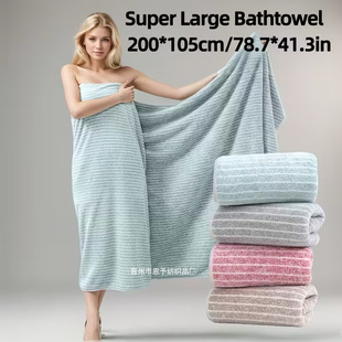 105*200��ߴ�ԡ�����b�羳�}�Q��ԡ�ұ؂�Ʒtowel�ٸ�ԡ��ɳ����