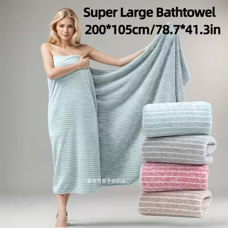 105*200 Large Size Bath Towel Set Cross-Border Christmas Bathroom Essentials Towel Quick-Drying Bath Towel Beach Towel 105*200 Large Size Bath Towel Set Cross-Border Christmas Bathroom Essentials Towel Quick-Drying Bath Towel Beach Towel