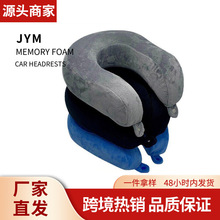 �羳�������Ƽ�����u������Я���ص��Լ������а칫��˯u�ͻ�����
