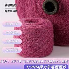 9֧������ëȦȦ����ëȦȦ������ʽ��ë�켏��ë���S��ֱ�N����