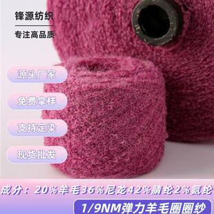 9֧������ëȦȦ����ëȦȦ������ʽ��ë�켏��ë���S��ֱ�N����