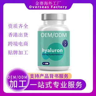 �羳����Ʒ�ЙC��Ƭ��ѿ����ĸ�����������������M�� oem/odm����