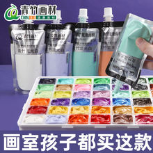 ���������ˮ������a���100ml�΂�����a������g��ˇ��Ӗ����