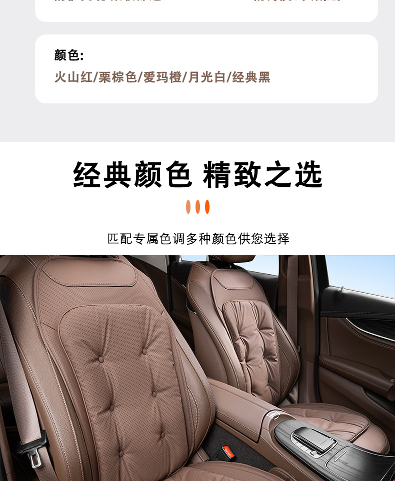 High-End Car Seat Cushion, Anti-Fouling Leather Car Seat Cushion, Universal Breathable and Comfortable Nappa Seat Cushion for All Seasons, Car Interior Accessories