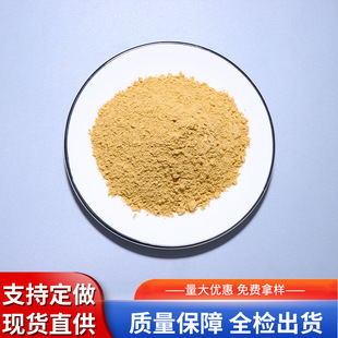 ������Óʯ���c���}������ �T����԰��������Bֳ�ЙC����