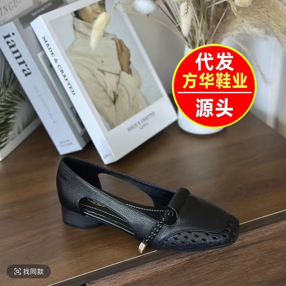 2026 primavera y verano nuevo estilo retrógrado francés de tejido zapatos de cuero suave de mujer zapatos de cuero de viaje zapatos de cuero pequeños zapatos