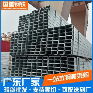 现货批发Q235B矩形方管国标方管钢材20*20厚度0.8-1.8方管批发-阿里巴巴