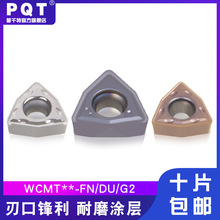 PQTU荵ƬWCMX030208 WCMT040208 050308 06T308VP750