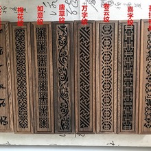 鸡翅木线香盒香炉 卧香炉红木香炉 线香沉香盒香具批发