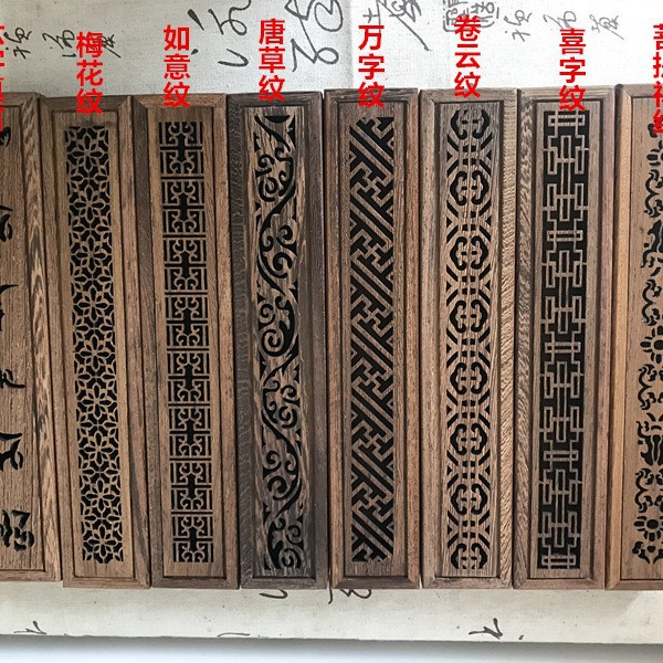 鸡翅木线香盒香炉 卧香炉红木香炉 线香沉香盒香具批发