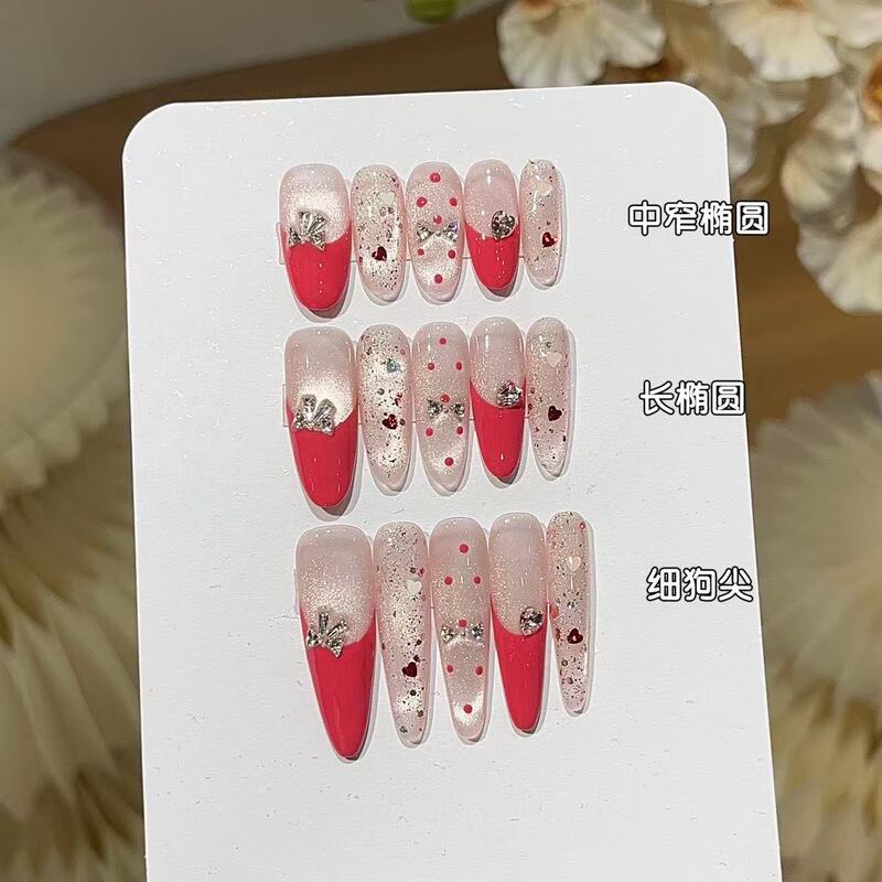 A Pair of [Dragon Fruit French Style] Sweet and Alluring Rose-Red Polka Dot French Heart-Shaped Glitter Rhinestone Nail Stickers