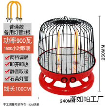 ȡů������tС̫�늿��t�B�\�ů������ȡů늟�С���҃�ȡů��