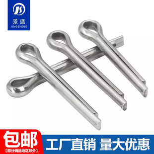 304���P��_���Nᔿ��N���Ӵ��N�l�A�N����U����NM1M1.5M2M3-M8