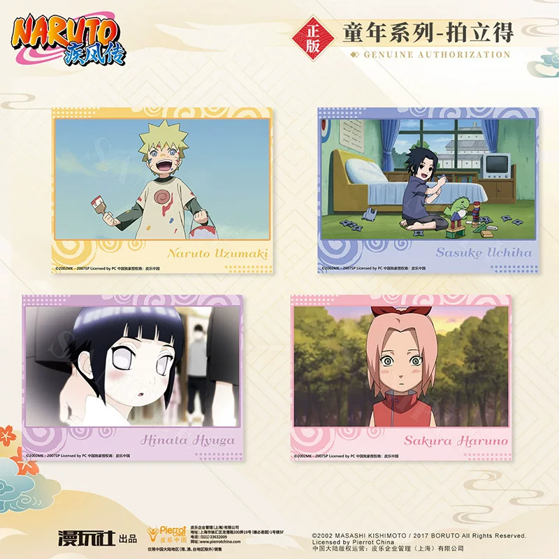 Набор фотокарт Полароид (Naruto) — серия детства, 4 принта персонажей, стиль А6