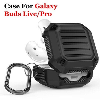 适用三星耳机套Samsung Galaxy buds live pro耳机保护套壳Buds2|ms