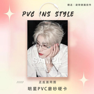 ʮ����׿�¿Ԯ��߅���ǿ�PVCС����ِ���۶�����ʹ���b��
