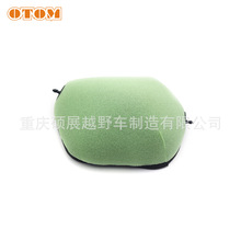 OTOMmKTM 23-24 SX SXF EXC Ħ܇՚V՞Vо֧