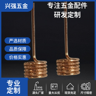 ���ɏS�Ҍ��I�������~�z�Y�����֌����h���ɽ��y�z�����^��������