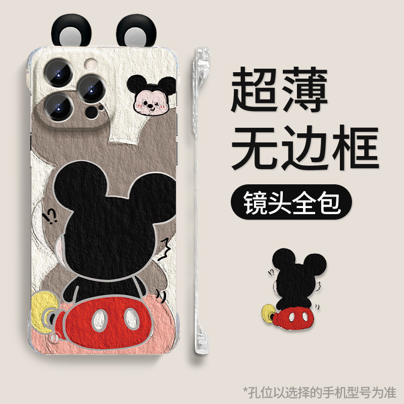 かわいいネズミの耳のスタンドはリンゴ13PROMAXの携帯電話のケース15/14の透明なフレーム12の転倒防止Xを適用します。|undefined