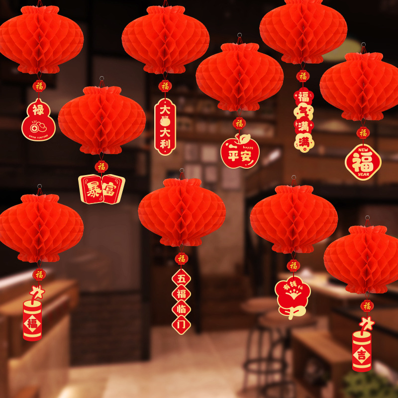 20cm paper lantern + full of blessings (pack of 10)