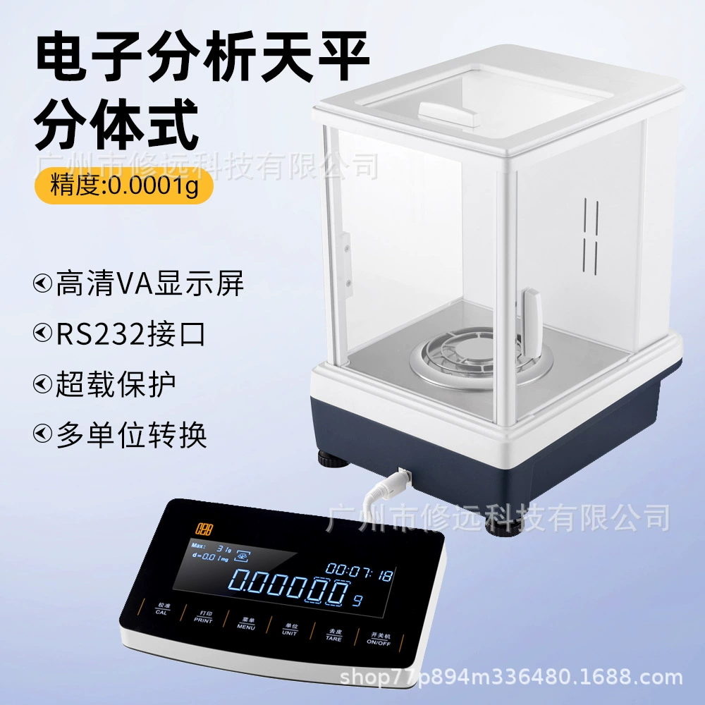 Анализ электронно-аналитических весов Электромагнитный сплит прецизионные электронные весы 0.0001g Анализ лабораторных проб