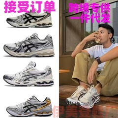 莆田靴ゲルカヤノ 14 クッション性とリバウンドプロフェッショナル通気性メッシュスポーツランニングお父さん靴外国貿易モデル
