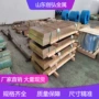 拉深冲压h62五金黄铜卷