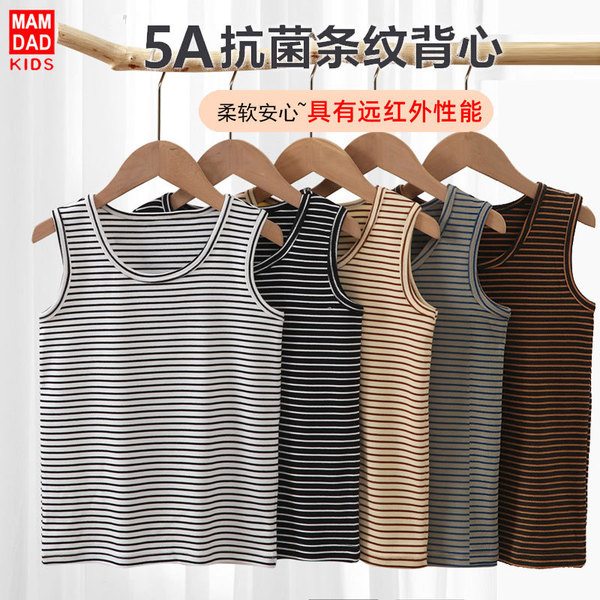 Children's warm demi-season vest for men and women