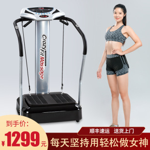 ��˹���羳˦֬�C����늄�վ��ʽ�p֬ȫ���������������p�ʙC