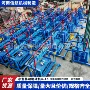 一次免烧成型移动制砖机