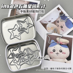 ins シルバー五芒星ペーパークリップ高価値ハンドブック diy 装飾材料固定特殊形状カード包装材料