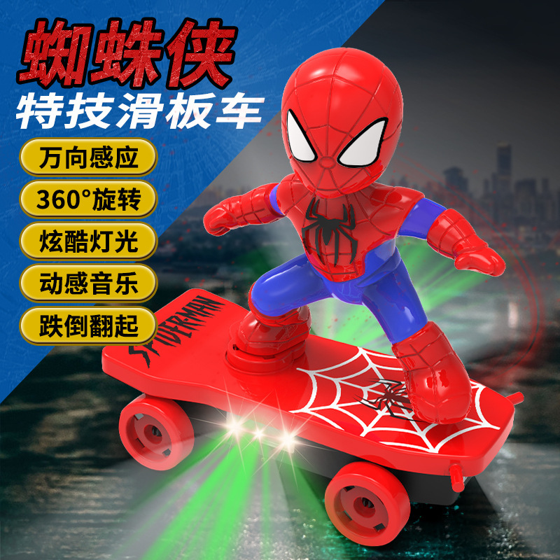 Transfronterizo Spiderman trucos universales coche trepa luz banda skateboard música coche de juguetes eléctricos Spiderman