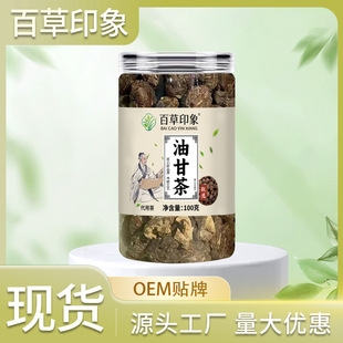 �͸ʲ��͸ʹ��͸̲����r��Ȼ����ݾ��ݲ���ˬ��āҰ������