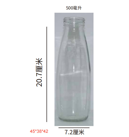 Botellas de vidrio para leche, botellas para leche fresca, vasos para yogur, varias especificaciones, botellas de vidrio transparente y grueso para leche, botellas dispensadoras de yogur