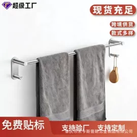 收纳架;衣钩/挂钩;门后挂钩