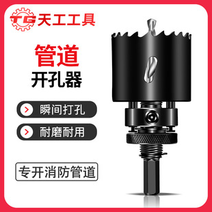 �칤�ܵ��_������\�ܽ��ٙCе��ͨ��^����䓹�������������b��