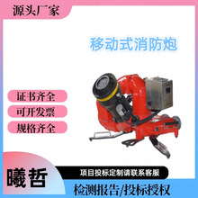 �Ƅ�ʽ����ˮ�� �h��̸߉�����ˮ�� �Ƅ�ʽ�b��������
