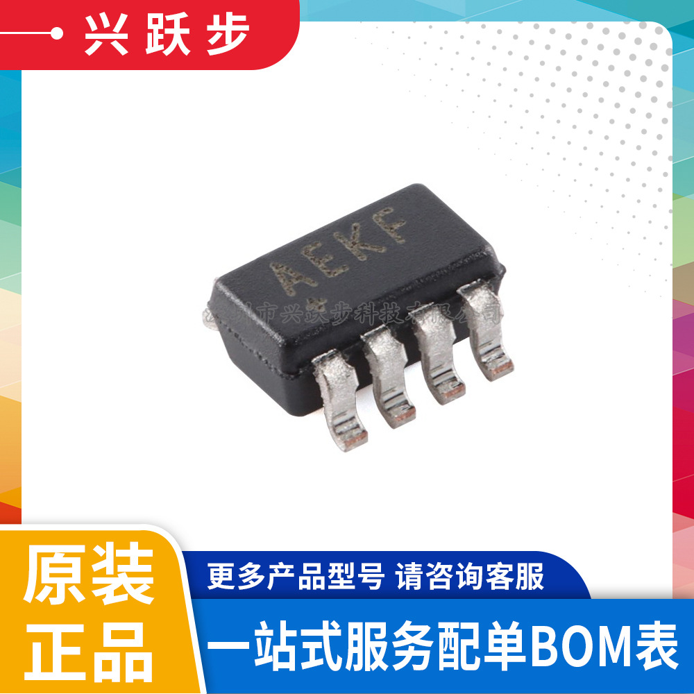 原装正品 MAX3051EKA+T SOT23-8 3.3V 1Mbps 低电流CAN收发器芯片