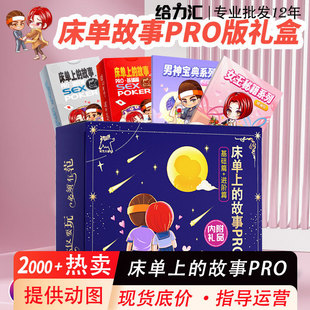 淶ϵĹPROȤYГӼΑȤƷ