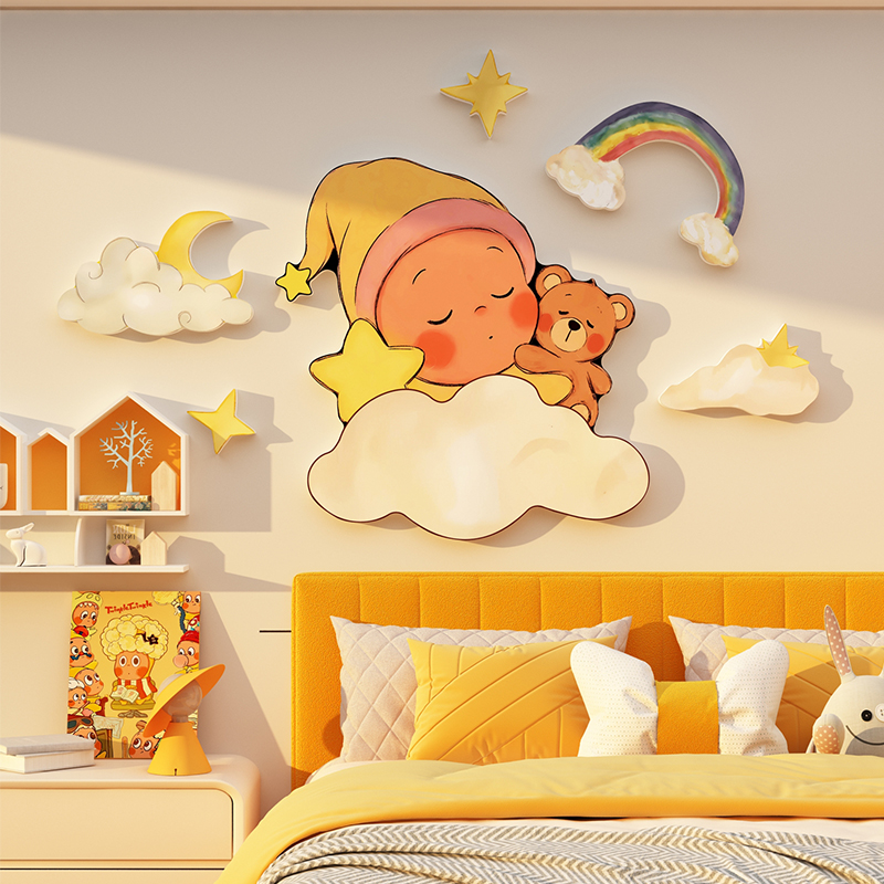 星星人儿童房间布置装饰男孩女卧室墙面床头挂画门贴纸改造小物件