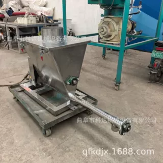 斜面料仓黑粉白灰粉小型螺旋给料机XWZF 化工助剂混合粉末干粉加