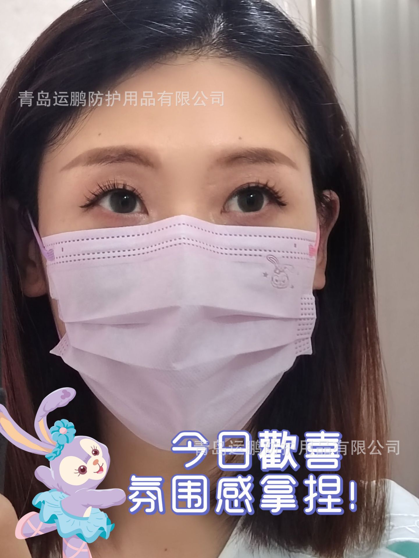 微信图片_20220315115851